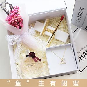 淘宝给闺蜜买礼物,淘宝给闺蜜买礼物怎么买,送闺蜜什么礼物实用而又特别?