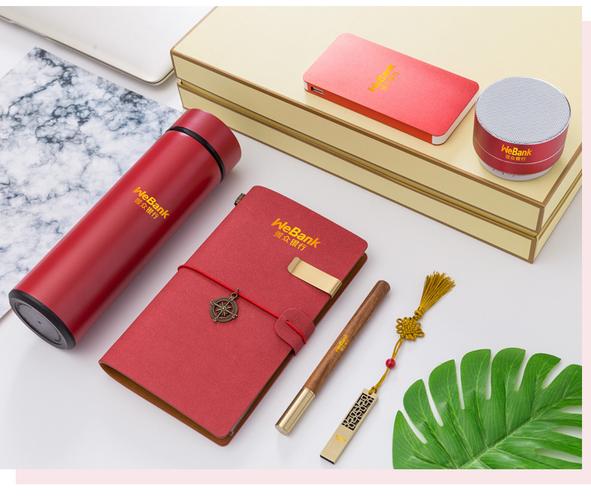 包含公司年终聚会小礼品有哪些的词条