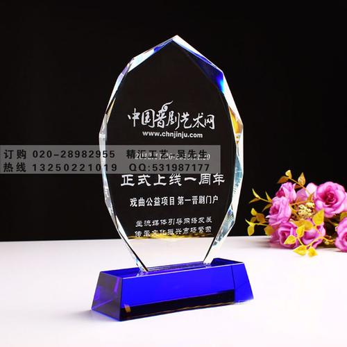 公司一周年该买什么礼物好,公司一周年纪念品