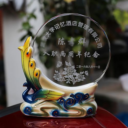 公司一周年该买什么礼物好,公司一周年纪念品