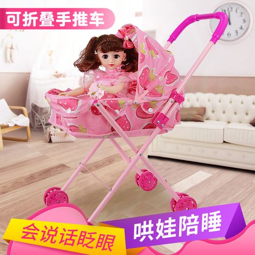 送小孩子什么玩具好,送小孩子的玩具