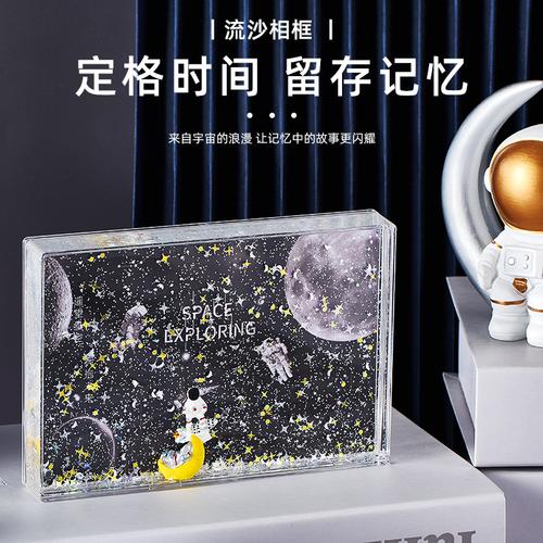 毕业给闺蜜什么礼物,毕业了应该给闺蜜做什么礼物好