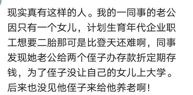 关于同事老婆生孩子送什么的信息