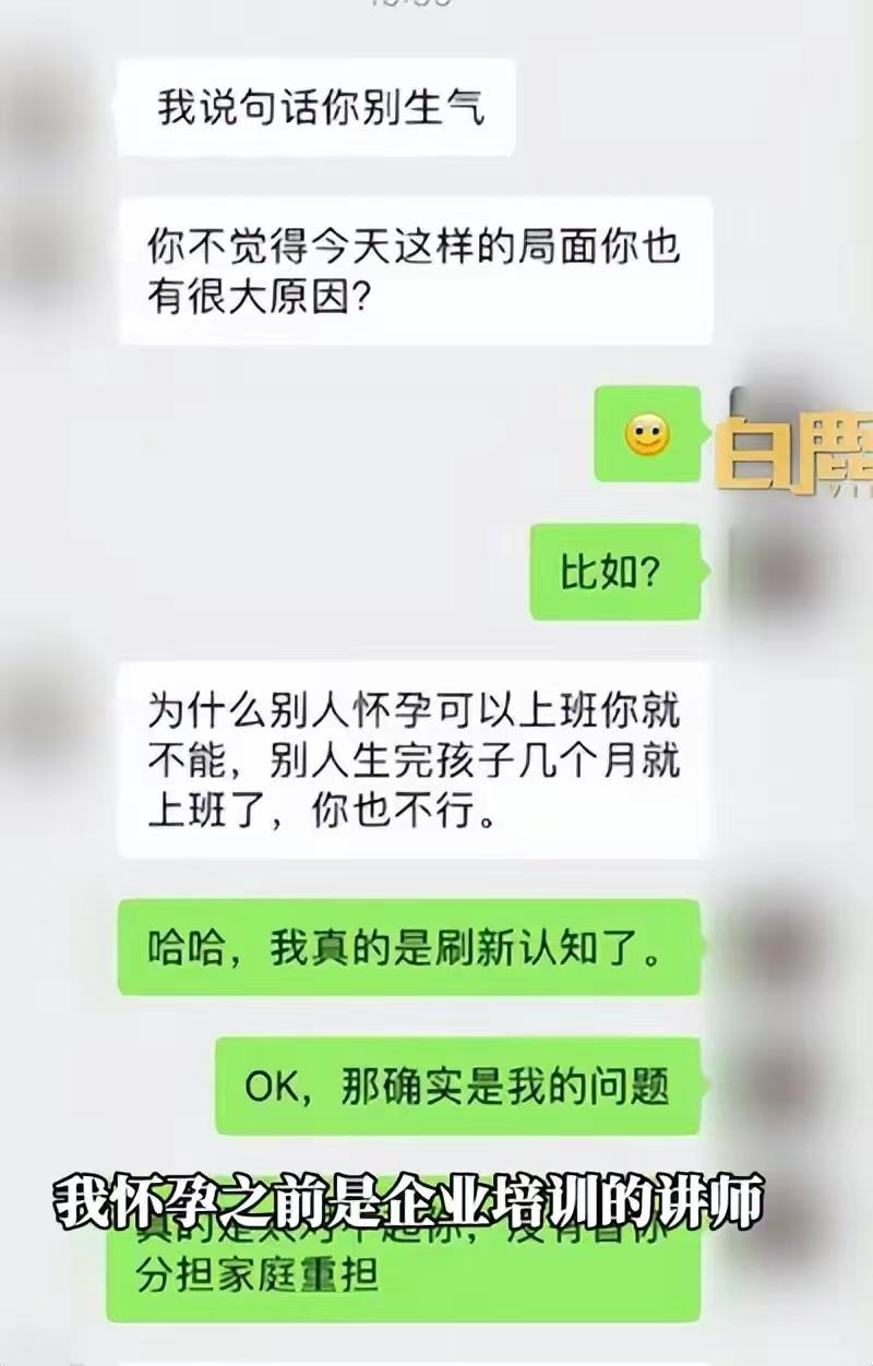 关于同事老婆生孩子送什么的信息