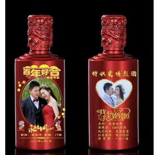 公司定制送什么好处,企业定制酒有什么好处