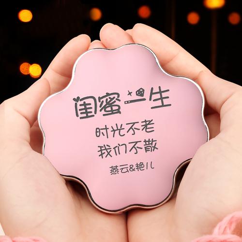 闺蜜生日快到了送什么好,闺蜜生日到了怎么说