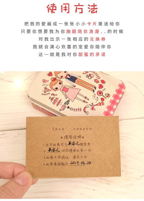 好闺蜜结婚diy礼物,,闺蜜结婚送手写上林赋可以吗?
