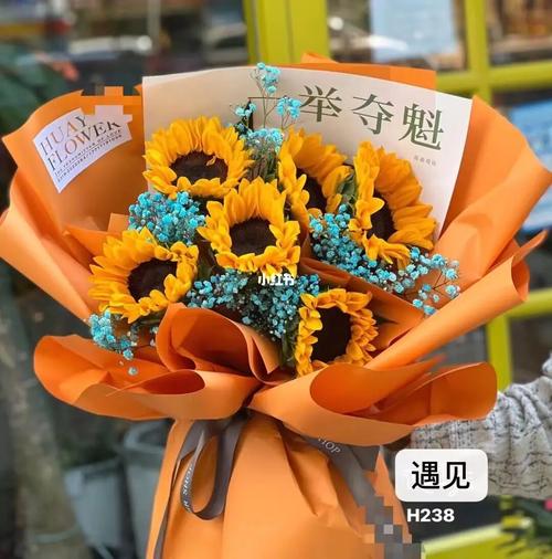 孩子考试送点什么东西好,孩子考完试送什么花