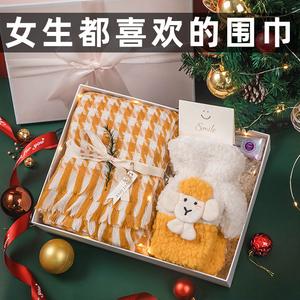闺蜜生日能送围巾,闺蜜生日能送围巾吗,闺蜜生日送什么好,我们不在同一个城市?