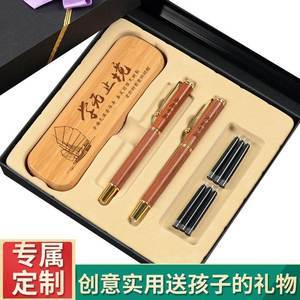 给初一的孩子送什么礼物好,给初一小孩送什么礼物