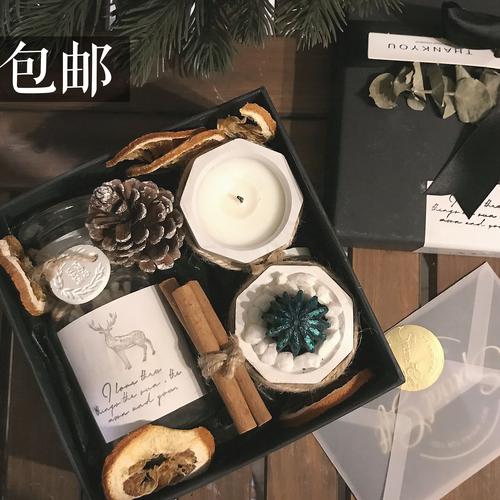 生日送闺蜜香薰蜡烛,,送闺蜜结婚礼物排行榜送闺密什么结婚礼物好?