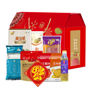 公司过年福利送什么,公司过年送什么礼包好