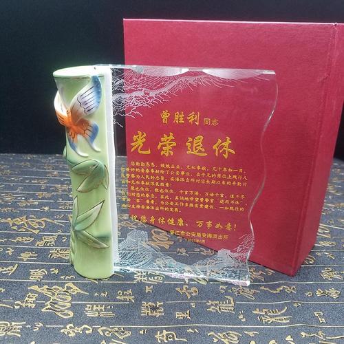 送闺蜜退休的礼物,送闺蜜退休礼物送什么好,朋友退休送什么礼物?