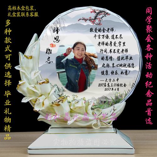 送闺蜜退休的礼物,送闺蜜退休礼物送什么好,朋友退休送什么礼物?