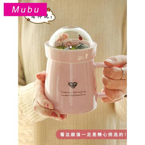 送闺蜜杯子的含义,送闺蜜杯子的含义是什么意思,送杯子的寓意?