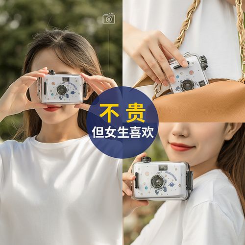 适合送给闺蜜的相机,适合送给闺蜜的相机推荐,闺蜜机哪个牌子好?
