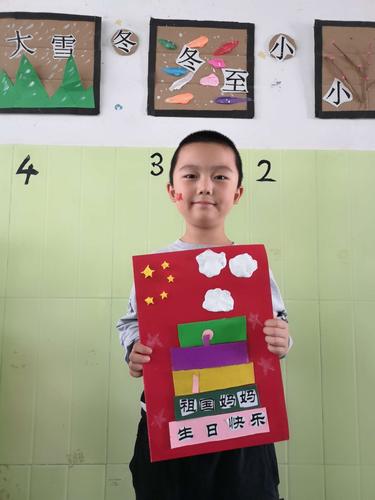 国庆节送小孩子什么礼物,国庆回家给小孩子买什么