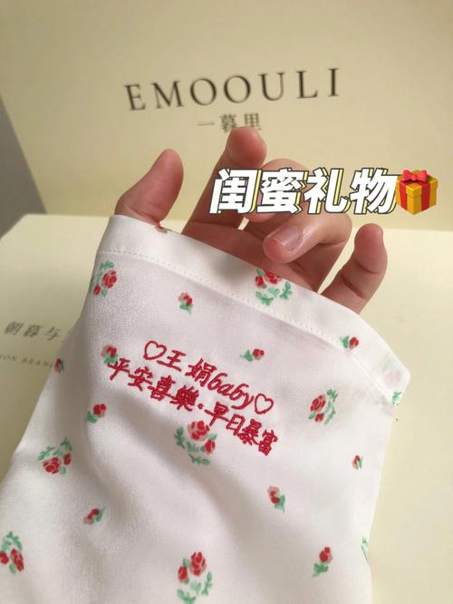 闺蜜住院送礼物,,朋友生病住院该送什么?