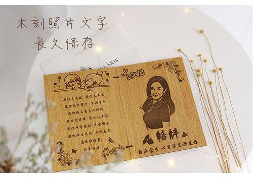 闺蜜成人礼贺卡,闺蜜成人礼贺卡内容,18岁生日成年礼的祝福语祝闺蜜?