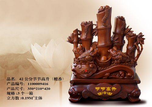 客户高升送什么礼物好,客户高升送什么礼物好一点