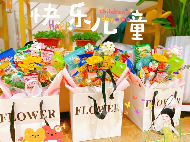 公司六一儿童节送什么,单位六一儿童节礼物