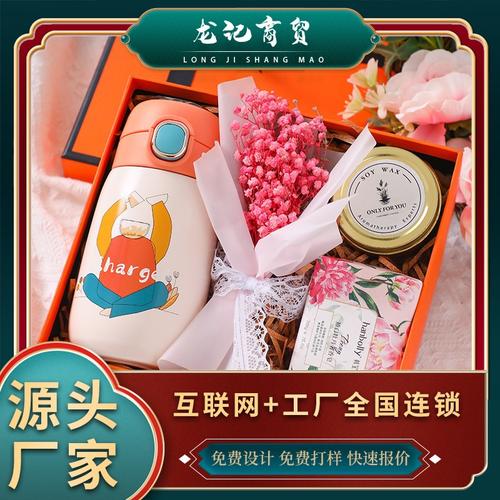 关于回公司看同事带什么礼物好的信息