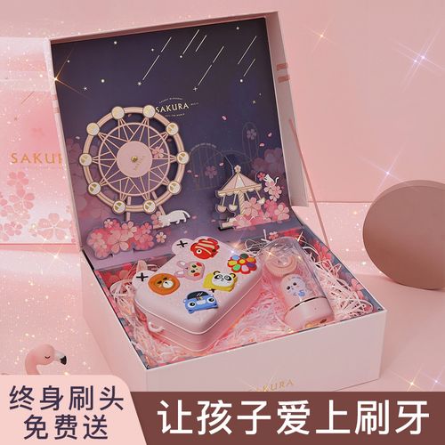 送三岁小孩子什么礼物好,送三岁小孩子什么礼物好呢