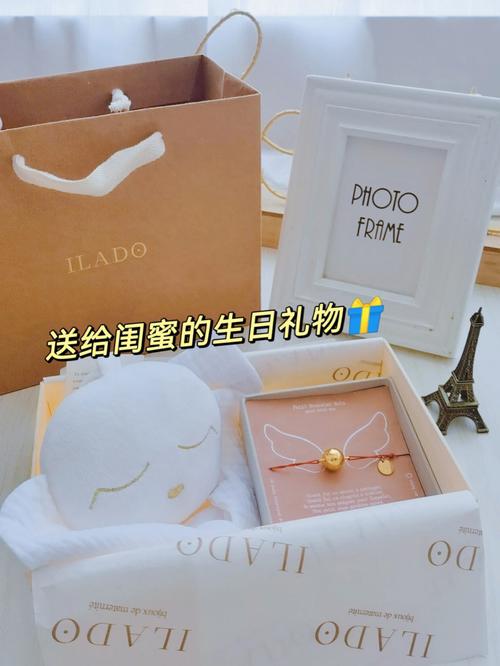 闺蜜小孩见面礼,闺蜜小孩见面礼给多少合适,新生儿送什么见面礼比较有排面?