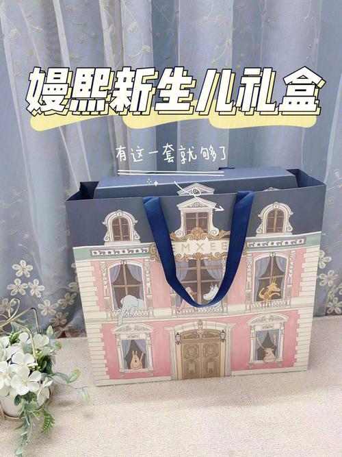 闺蜜小孩见面礼,闺蜜小孩见面礼给多少合适,新生儿送什么见面礼比较有排面?