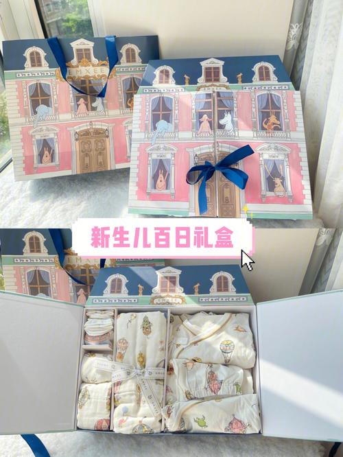 闺蜜小孩见面礼,闺蜜小孩见面礼给多少合适,新生儿送什么见面礼比较有排面?