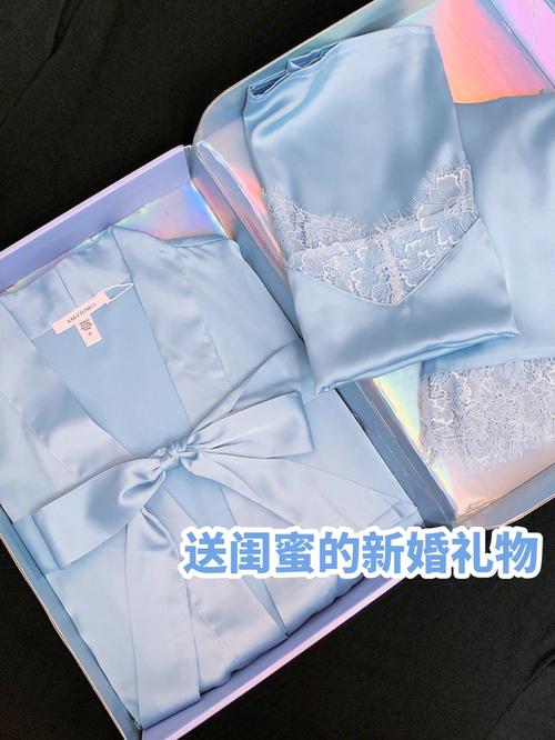 送闺蜜结婚礼物睡衣如何,闺蜜结婚送四件套可以吗