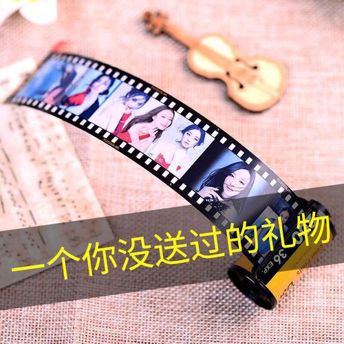 胶卷相册送闺蜜结婚,,闺蜜十八岁生日送什么礼物有意义?