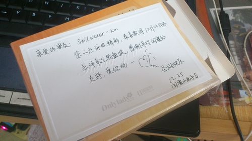 闺蜜离职送礼物,,闺蜜辞职祝福语?
