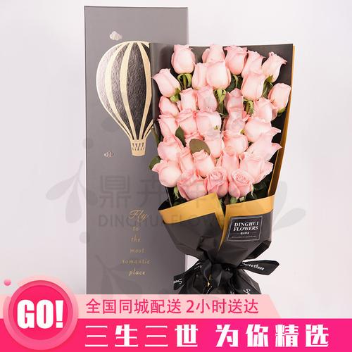 闺蜜老公过生日送什么，闺蜜老公过生日送花合适吗