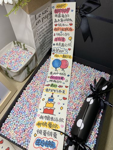 给闺蜜的男友送什么礼物,给闺蜜男朋友送什么礼物