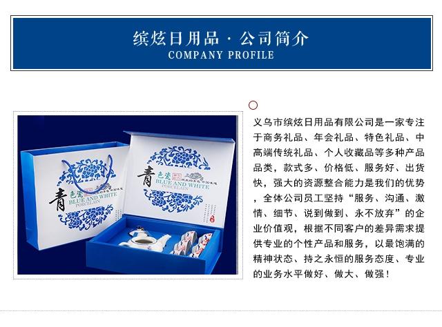 公司一般什么时候采购礼品的简单介绍