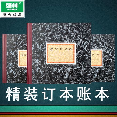 公司销售礼品卡册怎么做账,公司购买礼品卡怎么做账