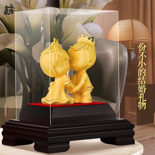 送闺蜜结婚黄金礼物,送闺蜜结婚黄金礼物送什么,闺蜜要订婚了送哪些礼物比较好?