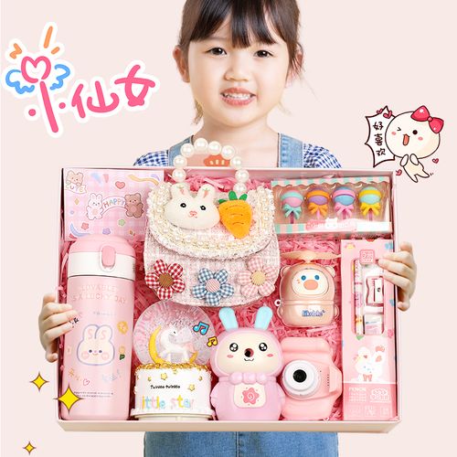 六七岁女孩子喜欢什么礼物,六七岁小女孩喜欢什么礼物