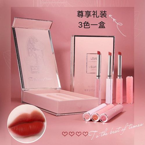适合送给闺蜜的盒子,适合送给闺蜜的盒子有哪些,送闺蜜口红怎么包装?