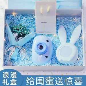 送闺蜜的新奇礼物，送闺蜜的新奇礼物有哪些，送给闺蜜的小礼物？