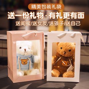 双节送闺蜜什么礼物好,春节给闺蜜送什么