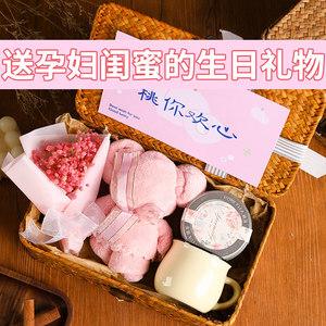 产妇闺蜜生日礼物,产妇闺蜜生日礼物送什么好,闺蜜出月子送什么礼物实用点的?