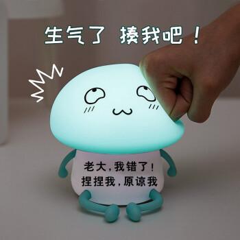 想女孩子道歉送什么好,想女孩子道歉送什么好点