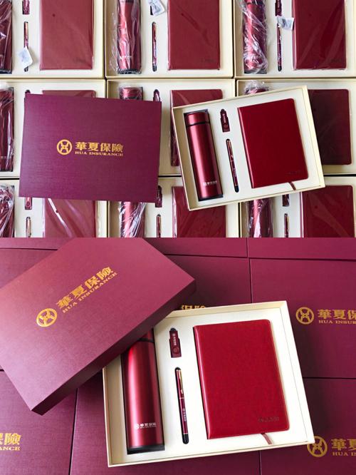公司员工发什么随手礼好,员工随手礼送什么好