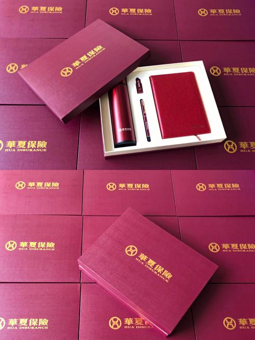 公司员工发什么随手礼好,员工随手礼送什么好