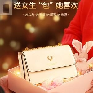 闺蜜过生日送包,闺蜜过生日送包包寓意什么,好朋友送包包好不好?