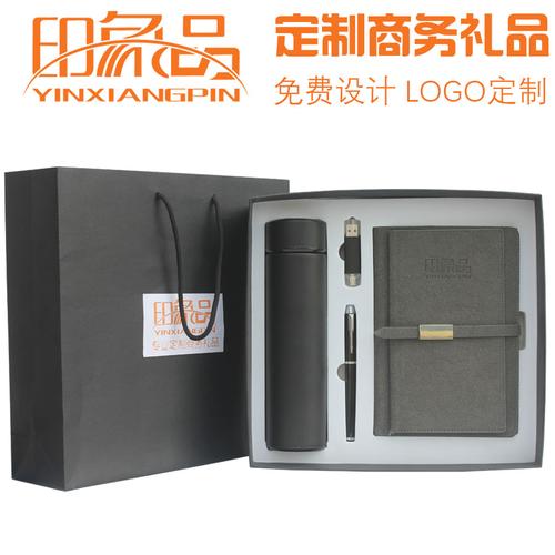 购买礼品找什么公司,购买礼品找什么公司合作