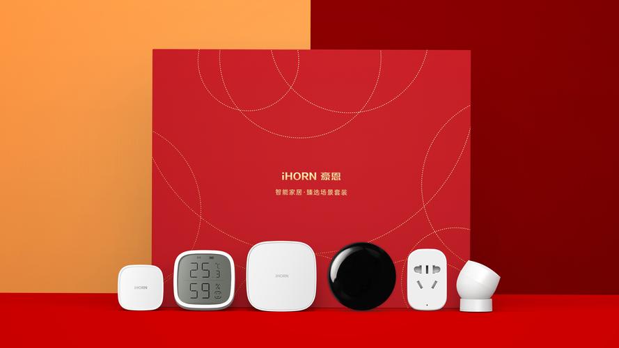 智能礼品公司哪家好,智能礼盒
