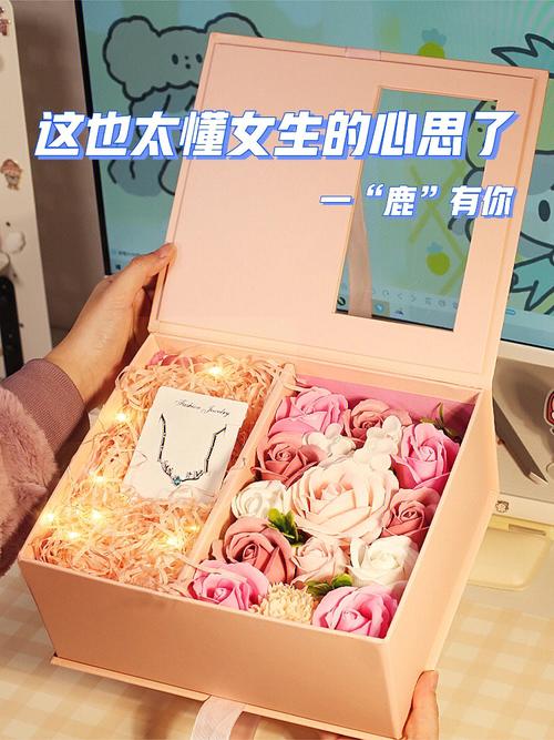 送闺蜜diy生日礼物,送闺蜜diy生日礼物范文图片,用纸做什么送给闺蜜好?
